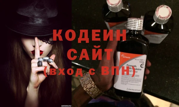 COCAINE Верея