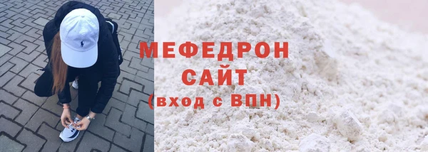 COCAINE Верея